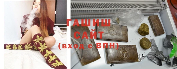ешки Каменногорск