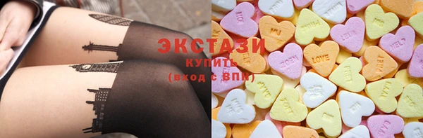 ешки Каменск-Шахтинский