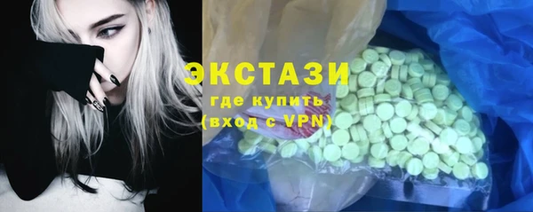 наркотики Касимов