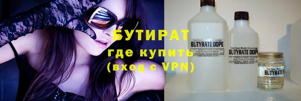 ешки Каменск-Шахтинский