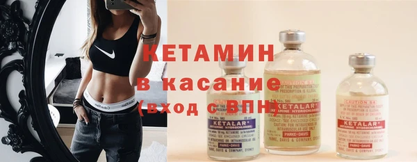 героин Инта