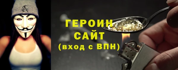 ешки Каменск-Шахтинский