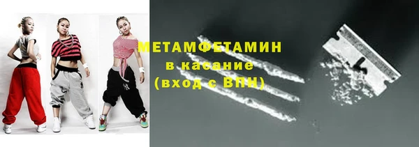 героин Инта