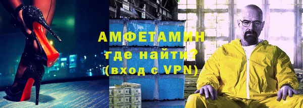 молекула духа Иннополис