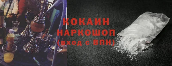 ешки Каменск-Шахтинский
