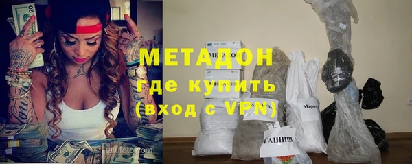 MDMA Карпинск