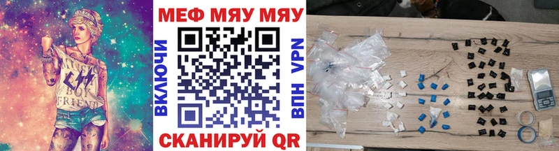 МЕФ  Инза